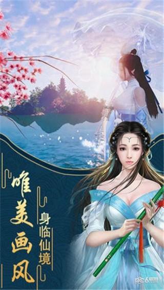 9亿元增资扩股,蓝帆医疗心脑血管资产又成“香饽饽”?