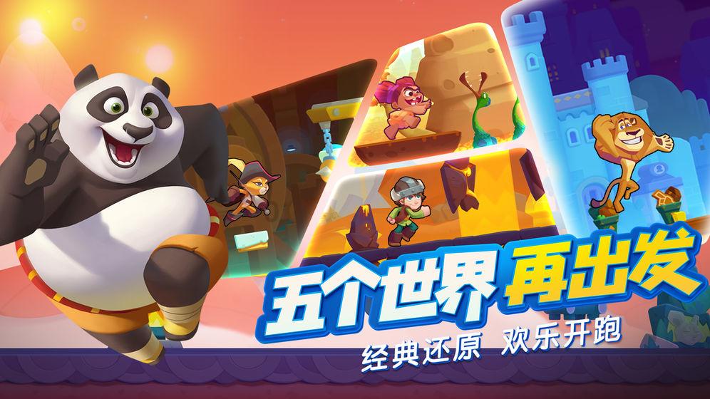 金融业绿色人才供不应求