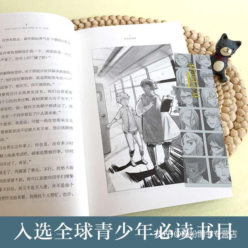 开封美食排行榜前10名,都是本地人的“心头好”,来了就得吃个遍