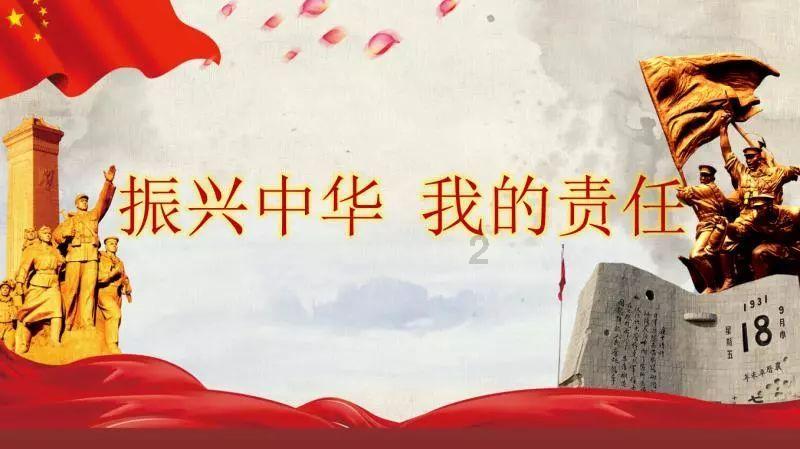 僵尸短跑