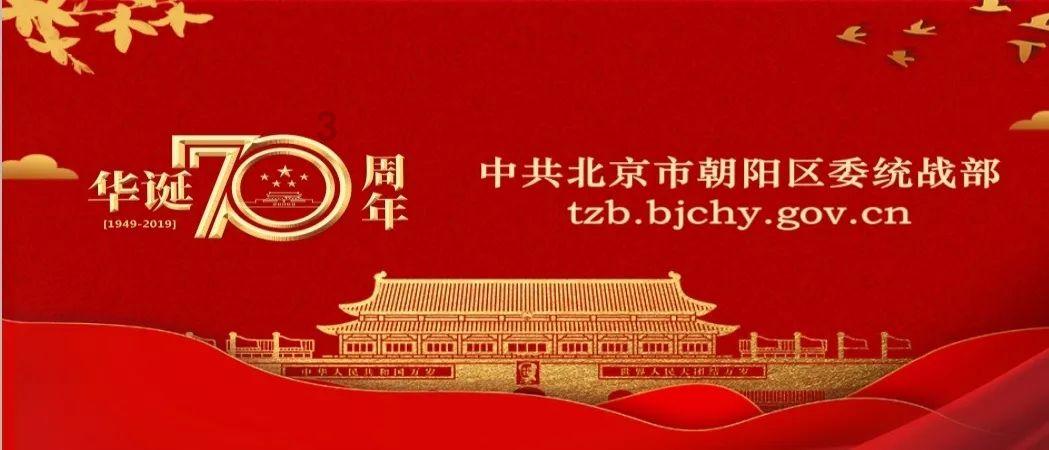 “走出去”听民声 “请进来”汇民意——记全国“枫桥式公安派出所”西安市公安局新城分局西一路派出所