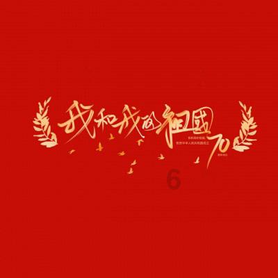 救援淘气的小狗