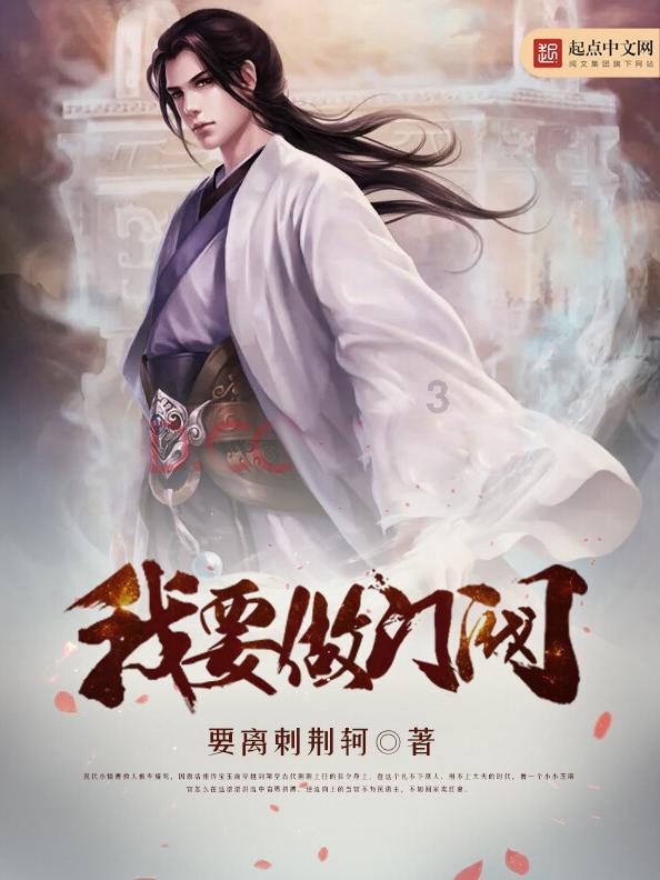 女生喜欢一个人会有什么表现？游戏画面