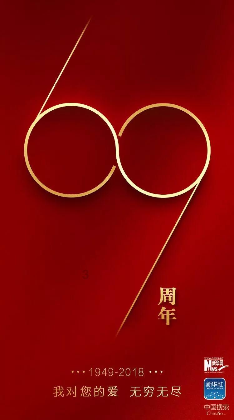 午夜的猎人
